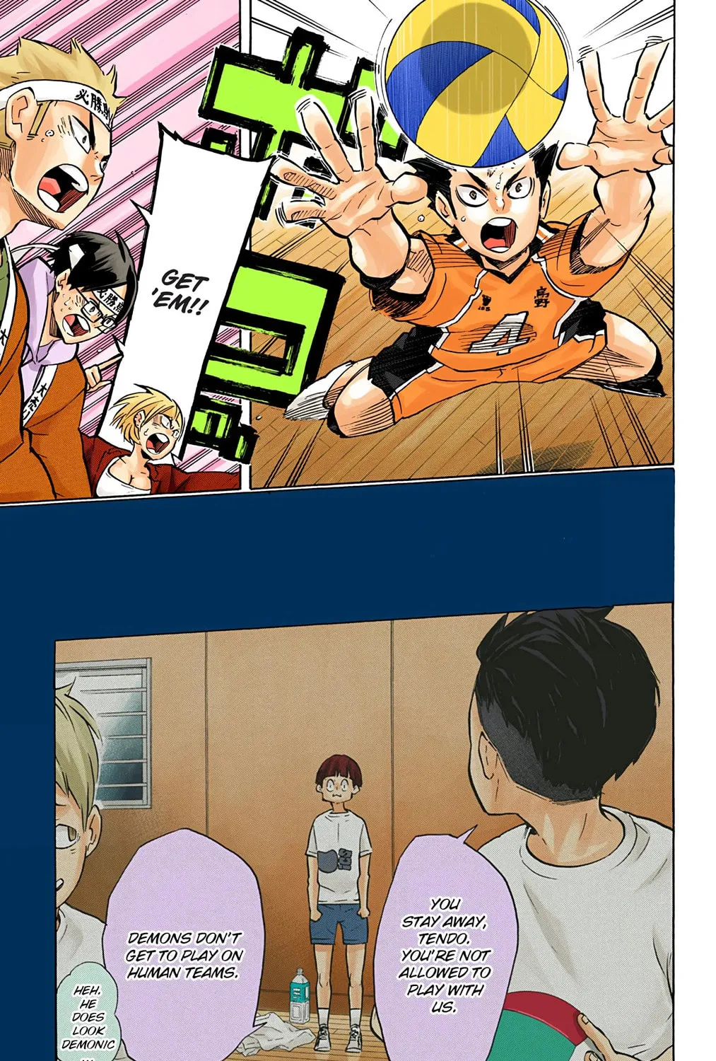 Read Haikyu!! (Official Colored) (Colored) chapter 178 image 24 on Lezhin