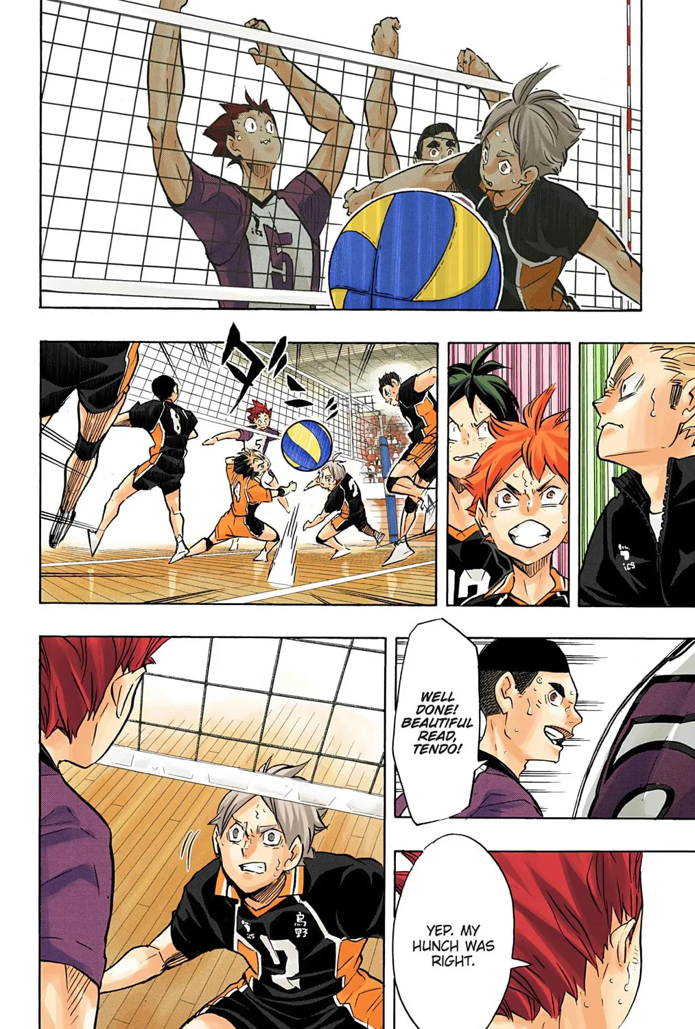 Read Haikyu!! (Official Colored) (Colored) chapter 178 image 32 on Lezhin