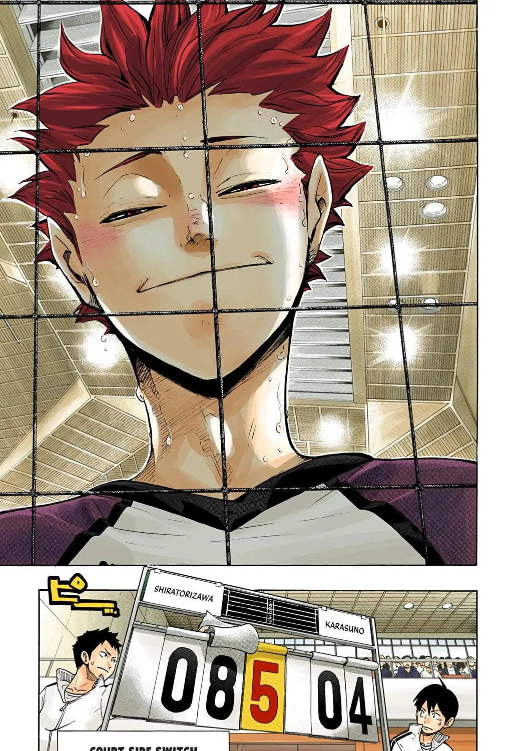 Read Haikyu!! (Official Colored) (Colored) chapter 178 image 34 on Lezhin
