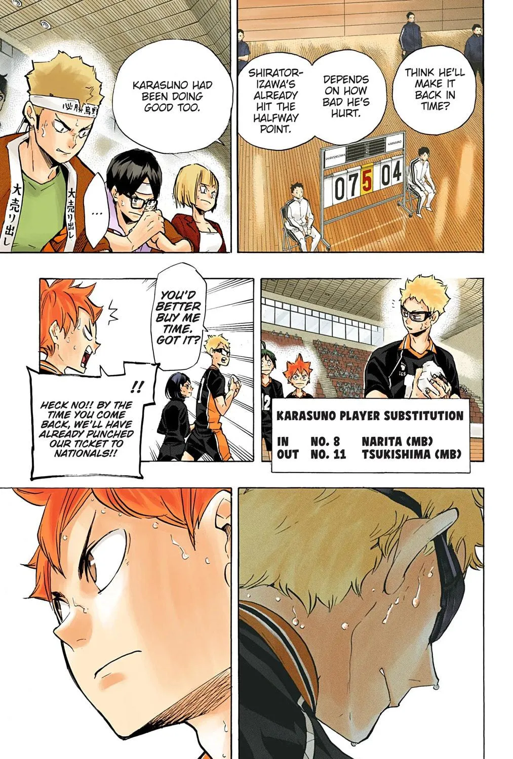 Read Haikyu!! (Official Colored) (Colored) chapter 178 image 4 on Lezhin