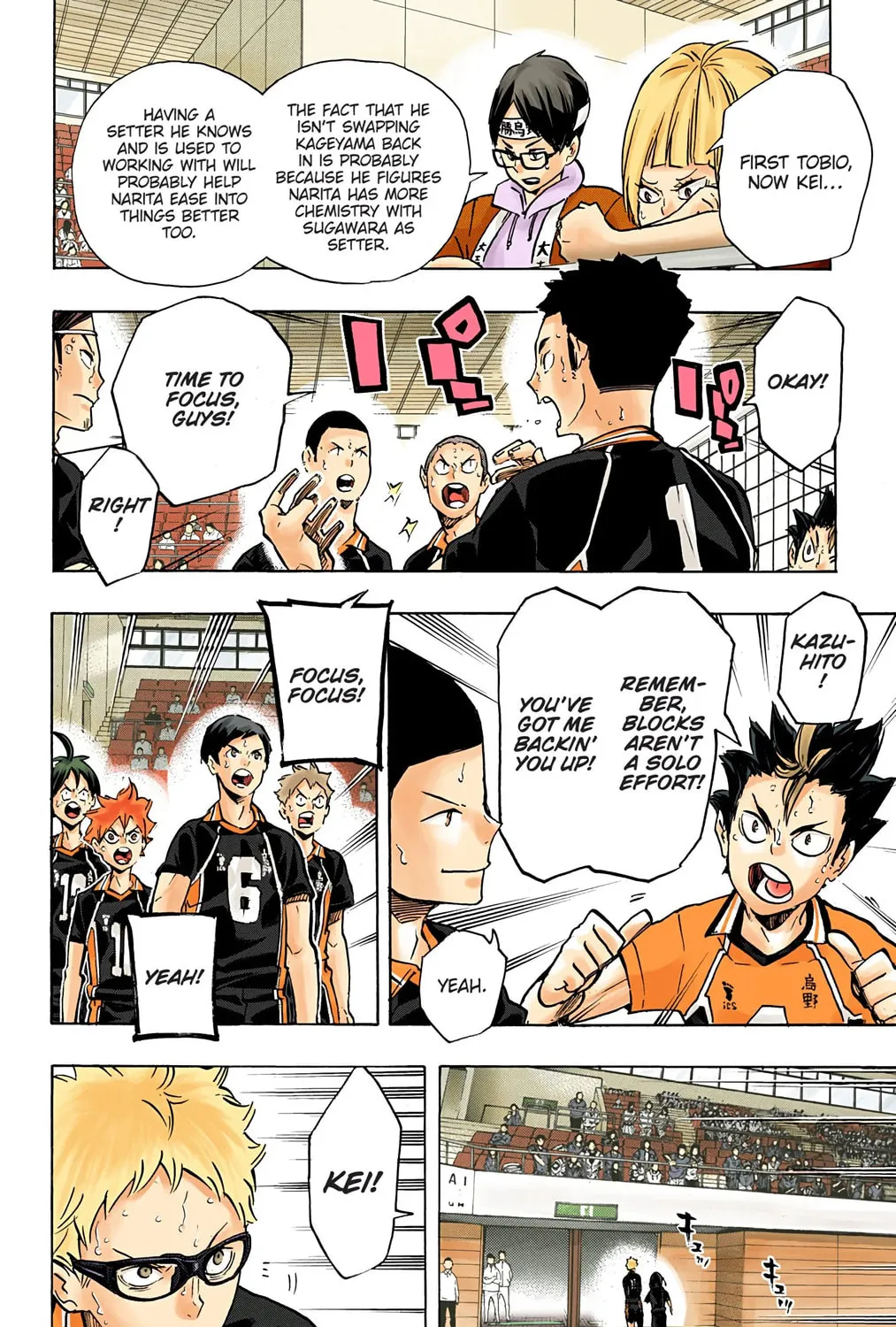 Read Haikyu!! (Official Colored) (Colored) chapter 178 image 6 on Lezhin