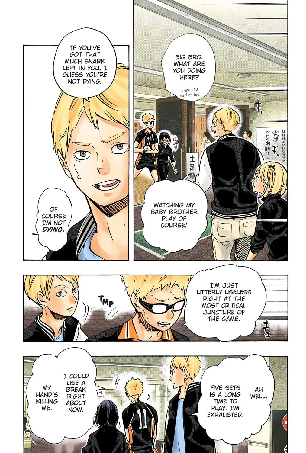 Read Haikyu!! (Official Colored) (Colored) chapter 178 image 8 on Lezhin