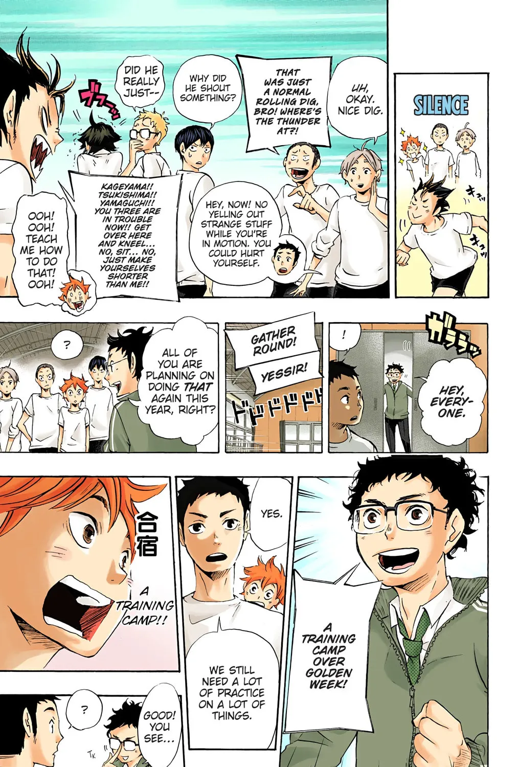Read Haikyu!! (Official Colored) (Colored) chapter 18 image 12 on Lezhin