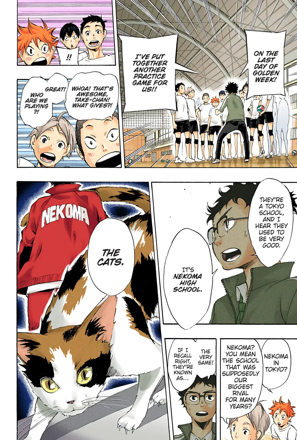 Read Haikyu!! (Official Colored) (Colored) chapter 18 image 14 on Lezhin