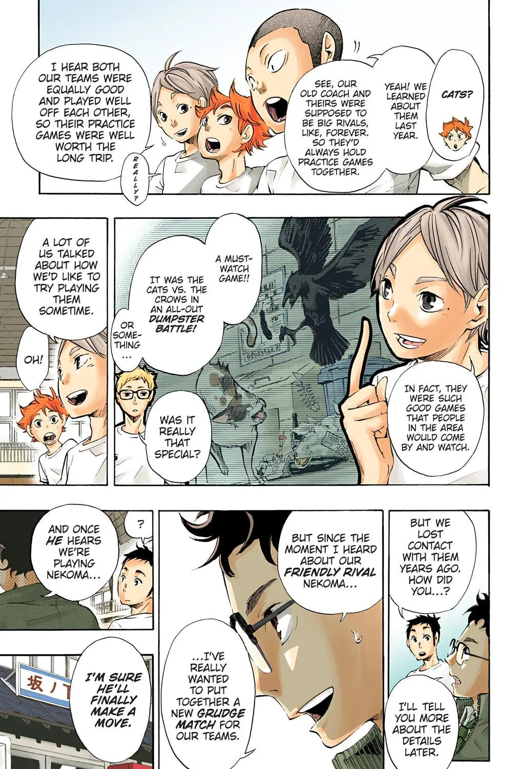 Read Haikyu!! (Official Colored) (Colored) chapter 18 image 16 on Lezhin