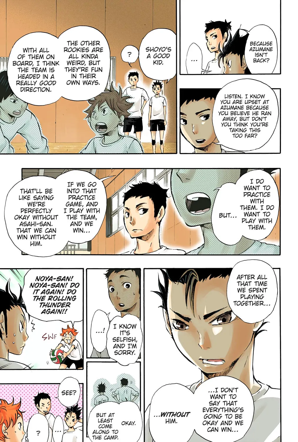 Read Haikyu!! (Official Colored) (Colored) chapter 18 image 20 on Lezhin