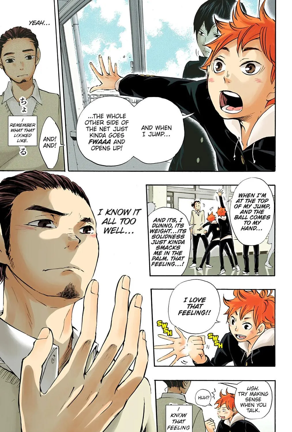 Read Haikyu!! (Official Colored) (Colored) chapter 18 image 28 on Lezhin