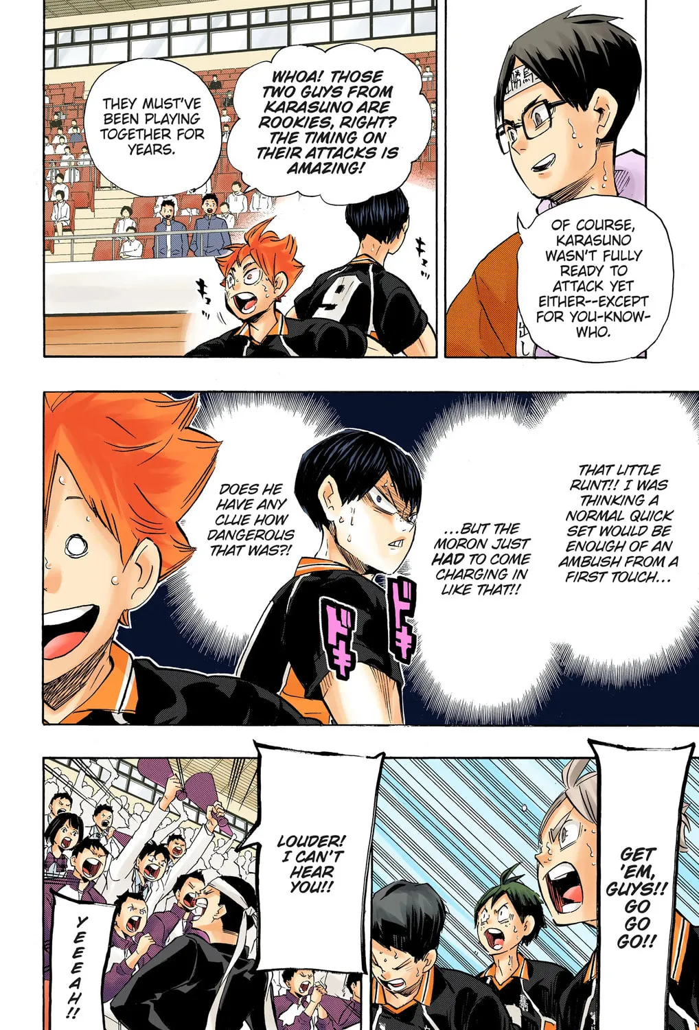 Read Haikyu!! (Official Colored) (Colored) chapter 181 image 12 on Lezhin