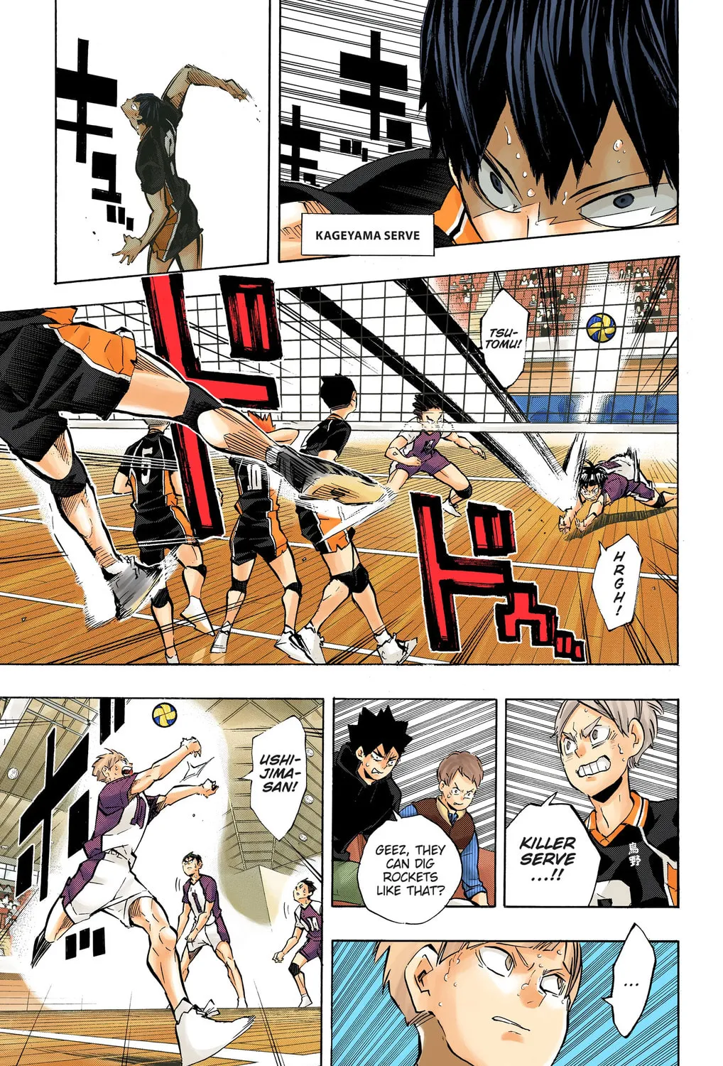Read Haikyu!! (Official Colored) (Colored) chapter 181 image 14 on Lezhin