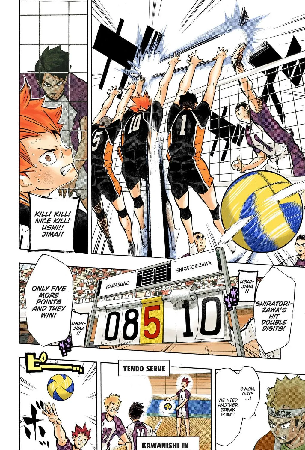 Read Haikyu!! (Official Colored) (Colored) chapter 181 image 16 on Lezhin