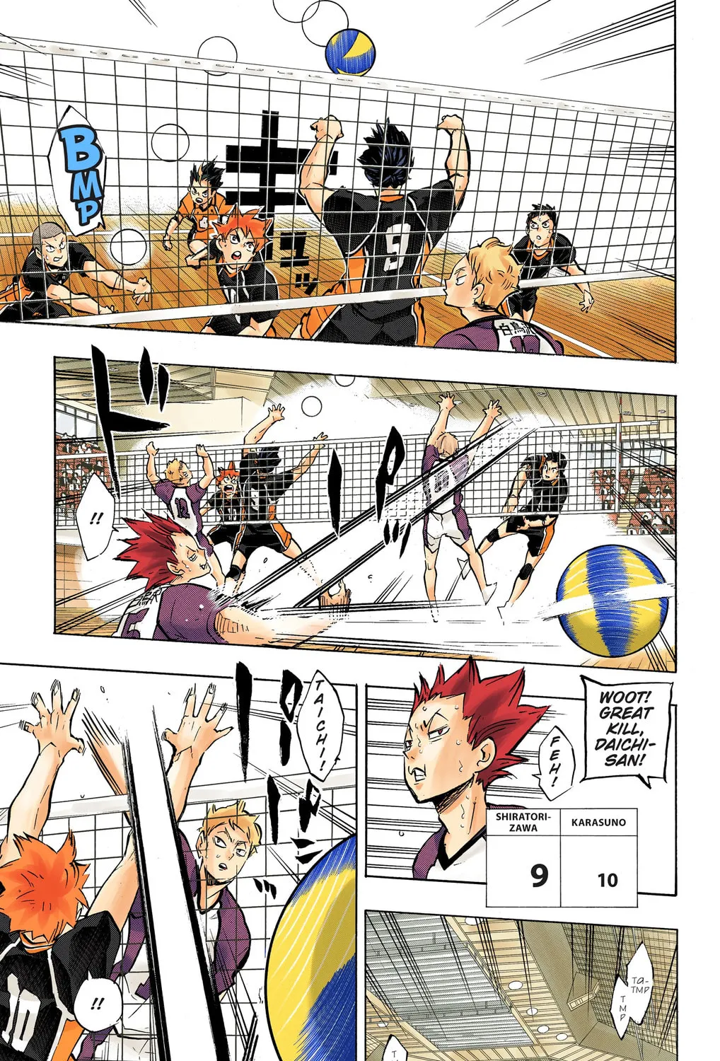 Read Haikyu!! (Official Colored) (Colored) chapter 181 image 18 on Lezhin