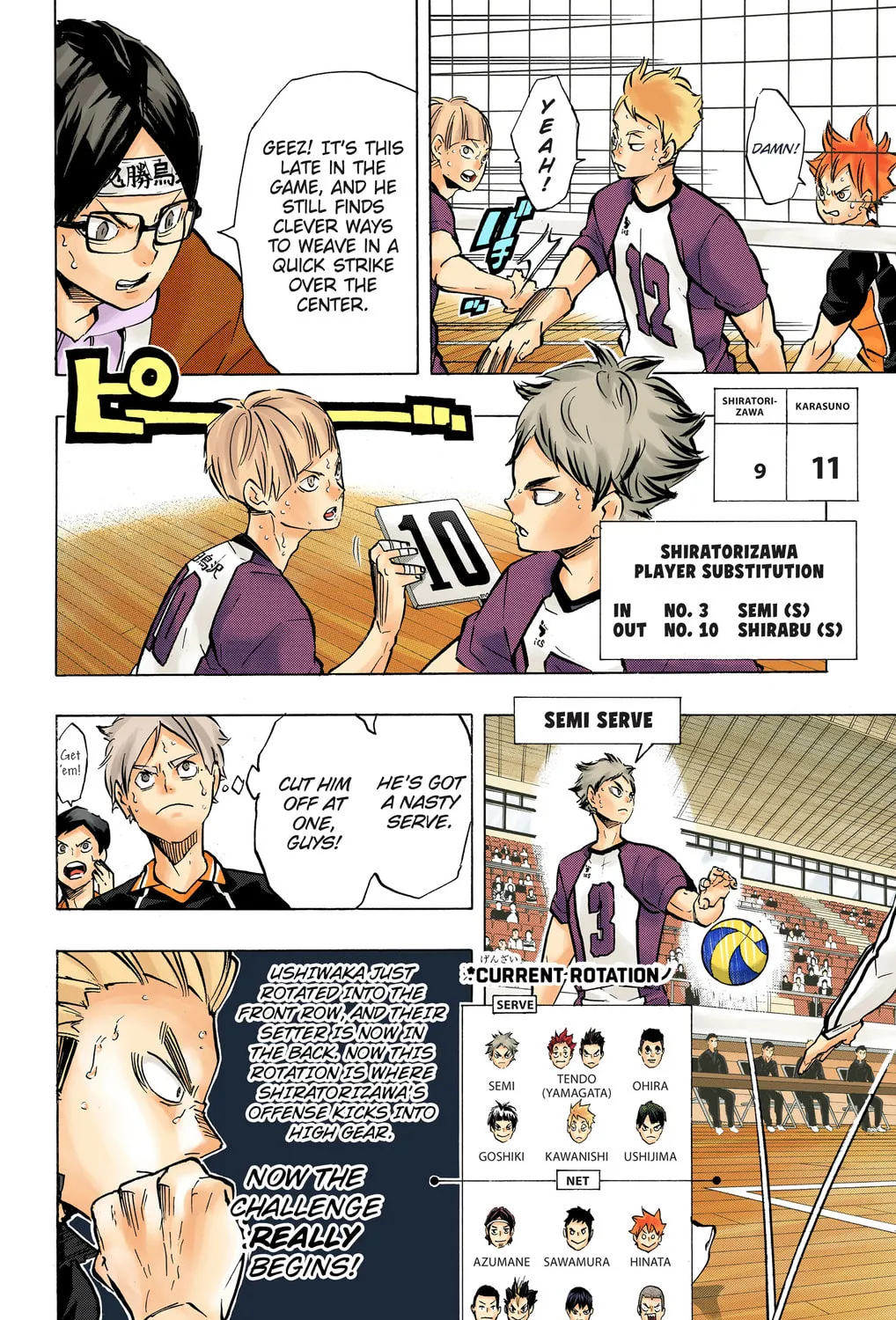 Read Haikyu!! (Official Colored) (Colored) chapter 181 image 20 on Lezhin