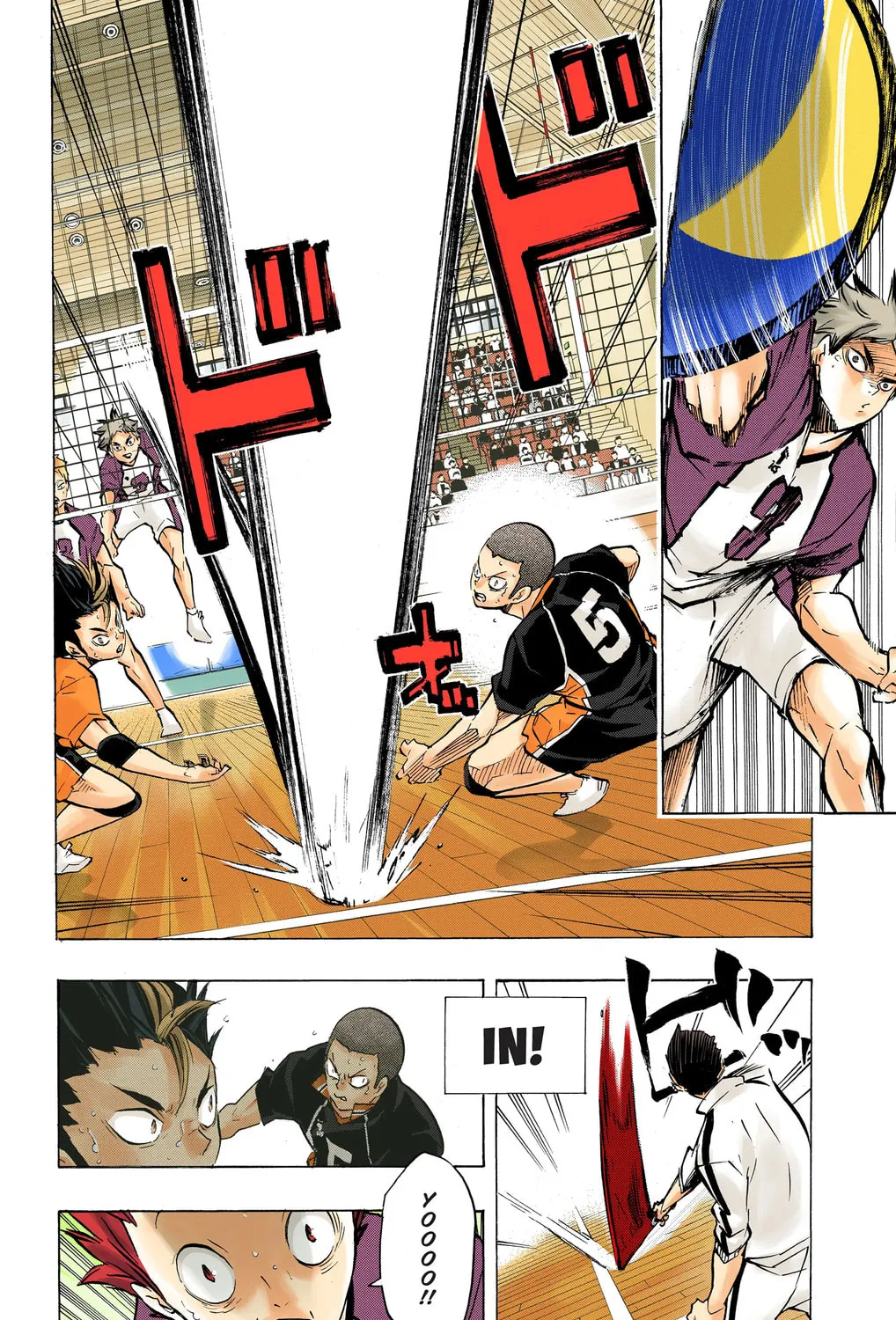 Read Haikyu!! (Official Colored) (Colored) chapter 181 image 24 on Lezhin