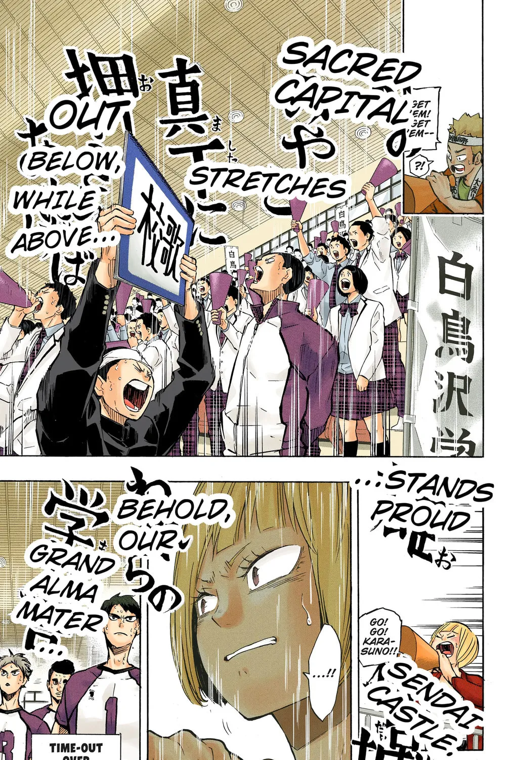 Read Haikyu!! (Official Colored) (Colored) chapter 181 image 30 on Lezhin