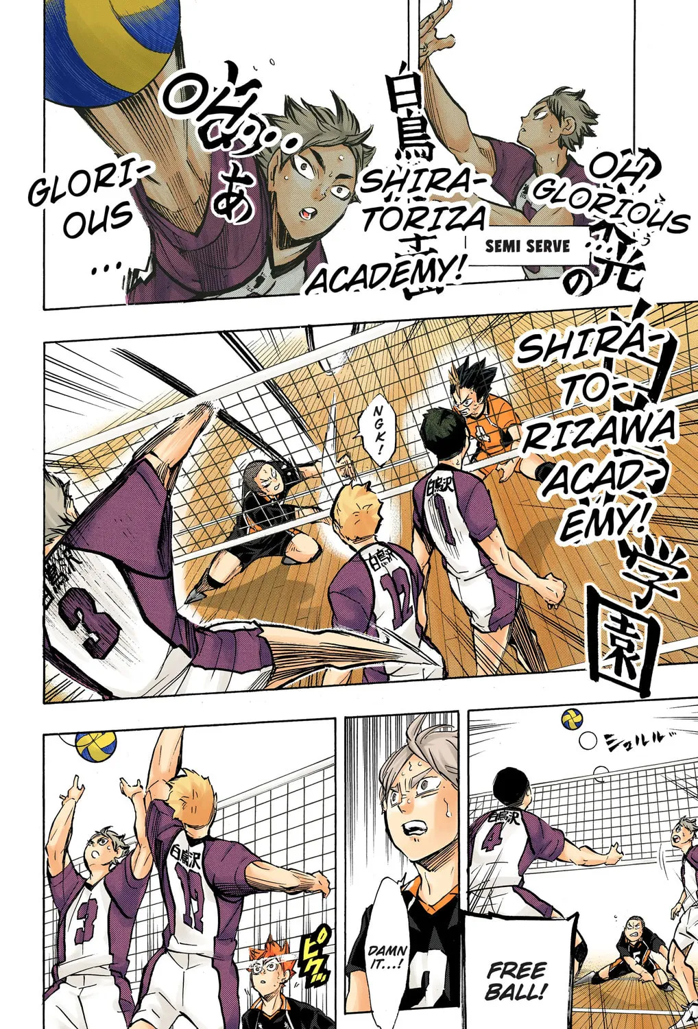 Read Haikyu!! (Official Colored) (Colored) chapter 181 image 32 on Lezhin