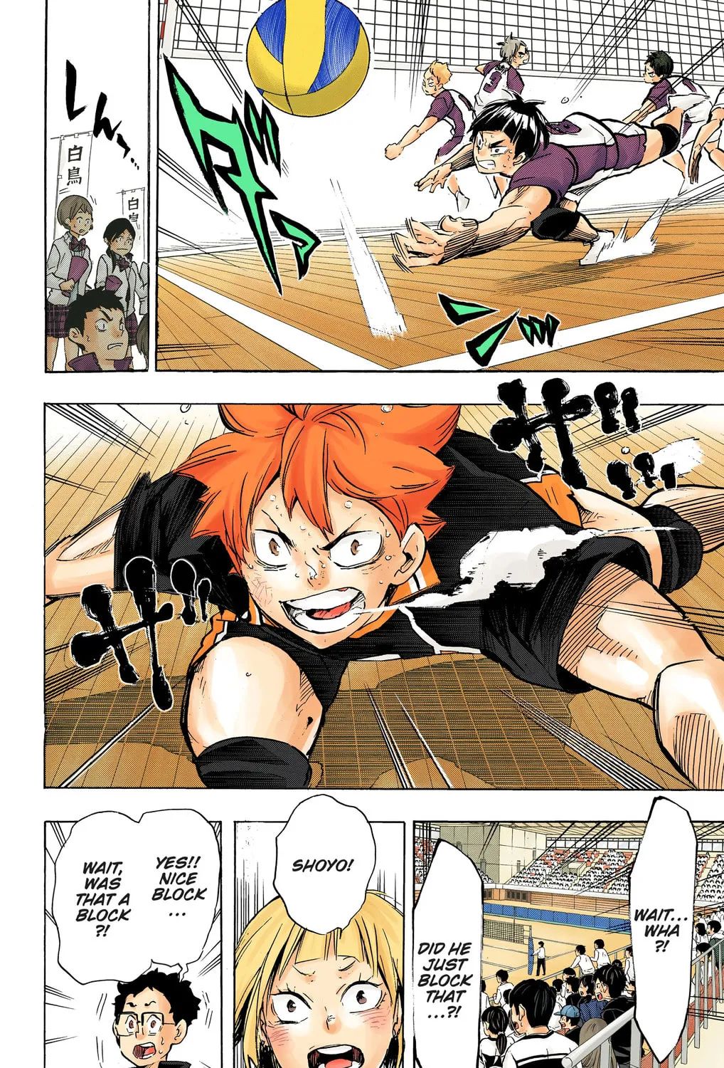 Read Haikyu!! (Official Colored) (Colored) chapter 181 image 38 on Lezhin
