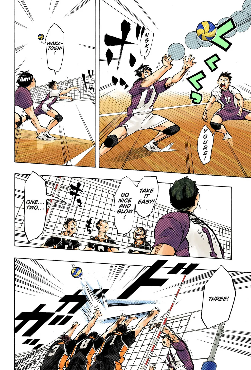 Read Haikyu!! (Official Colored) (Colored) chapter 182 image 14 on Lezhin