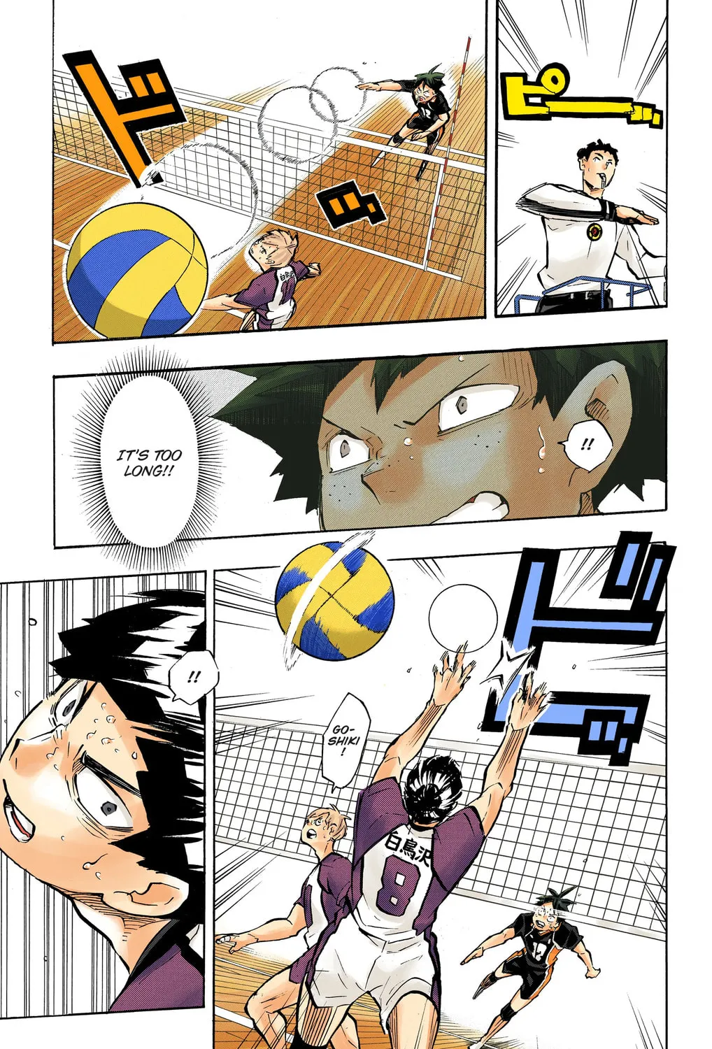 Read Haikyu!! (Official Colored) (Colored) chapter 182 image 20 on Lezhin