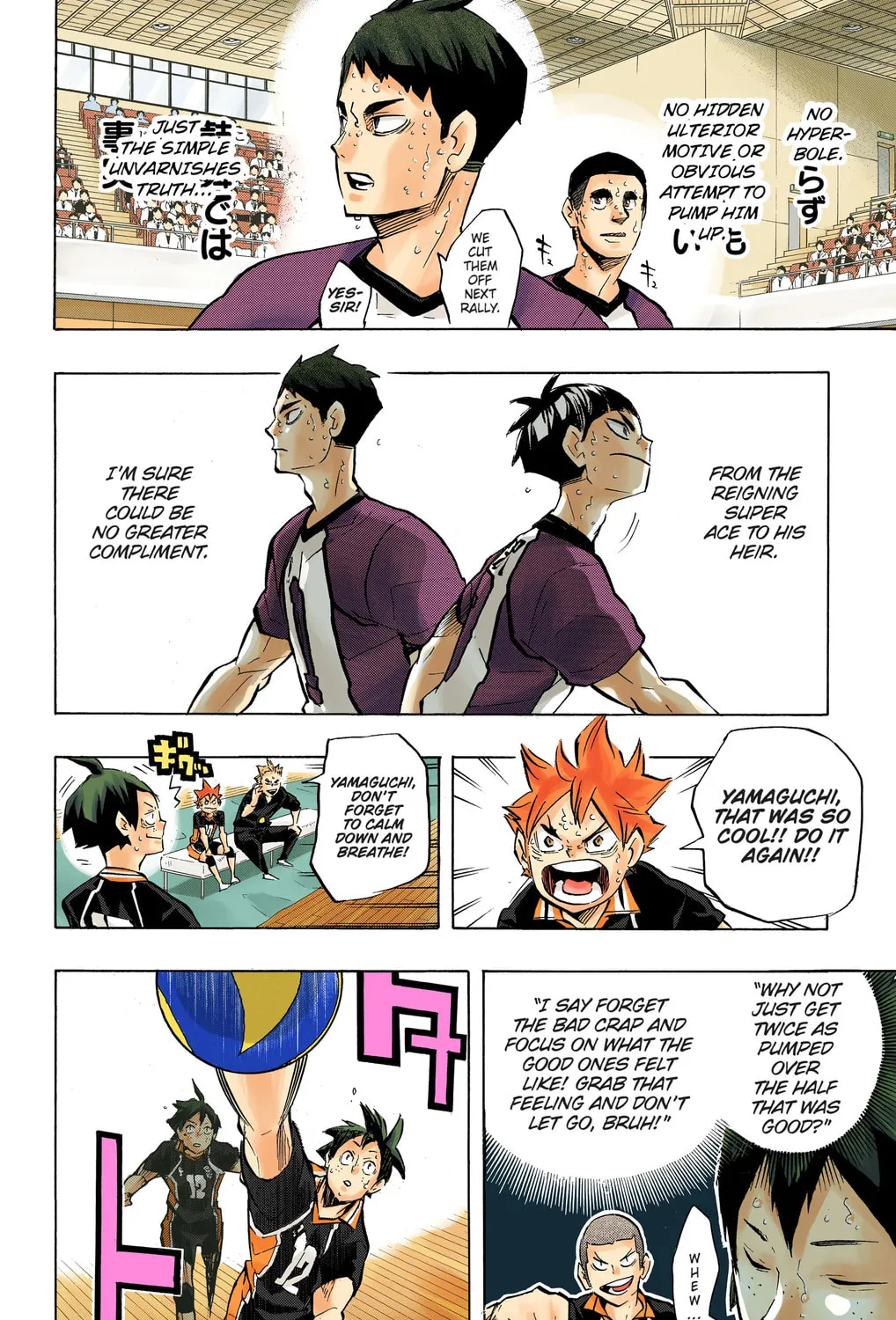 Read Haikyu!! (Official Colored) (Colored) chapter 182 image 26 on Lezhin