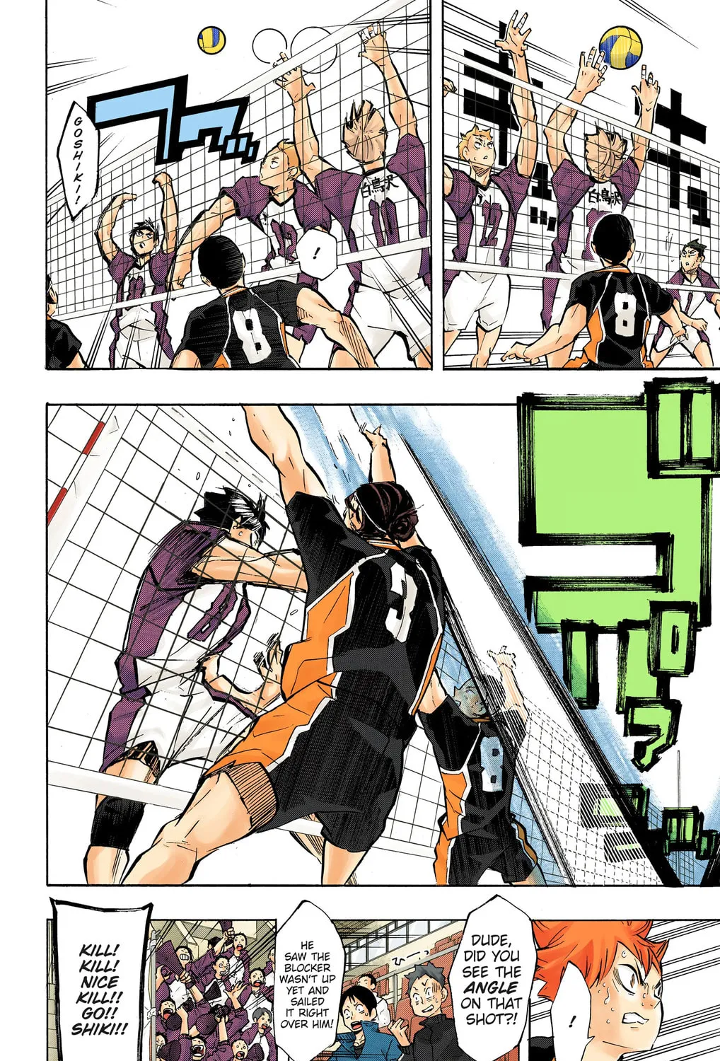 Read Haikyu!! (Official Colored) (Colored) chapter 182 image 30 on Lezhin