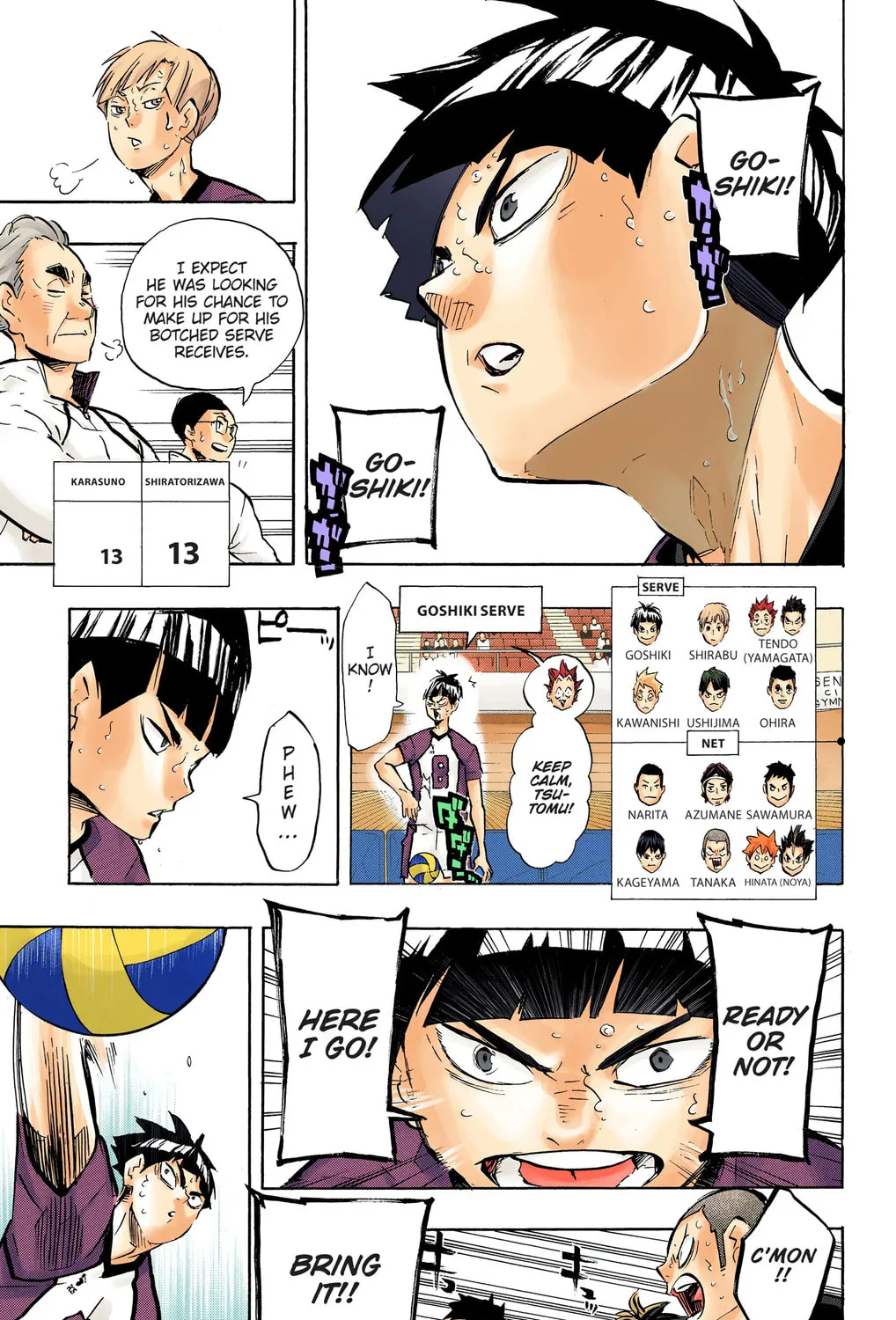 Read Haikyu!! (Official Colored) (Colored) chapter 182 image 32 on Lezhin