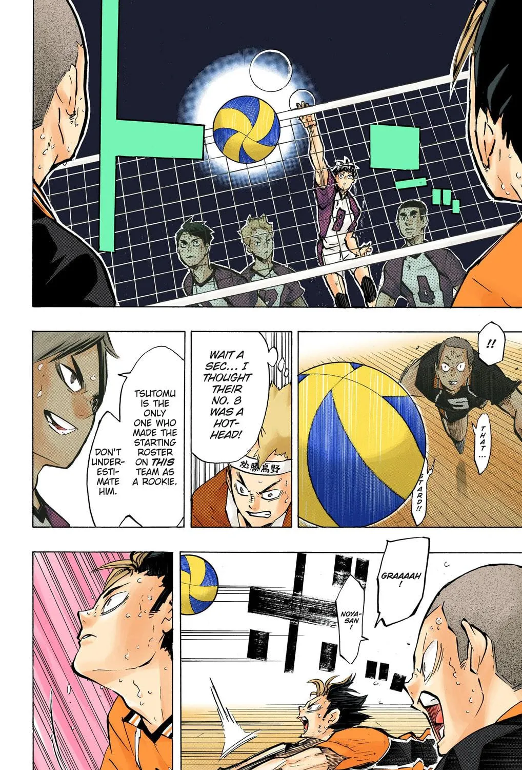 Read Haikyu!! (Official Colored) (Colored) chapter 182 image 34 on Lezhin