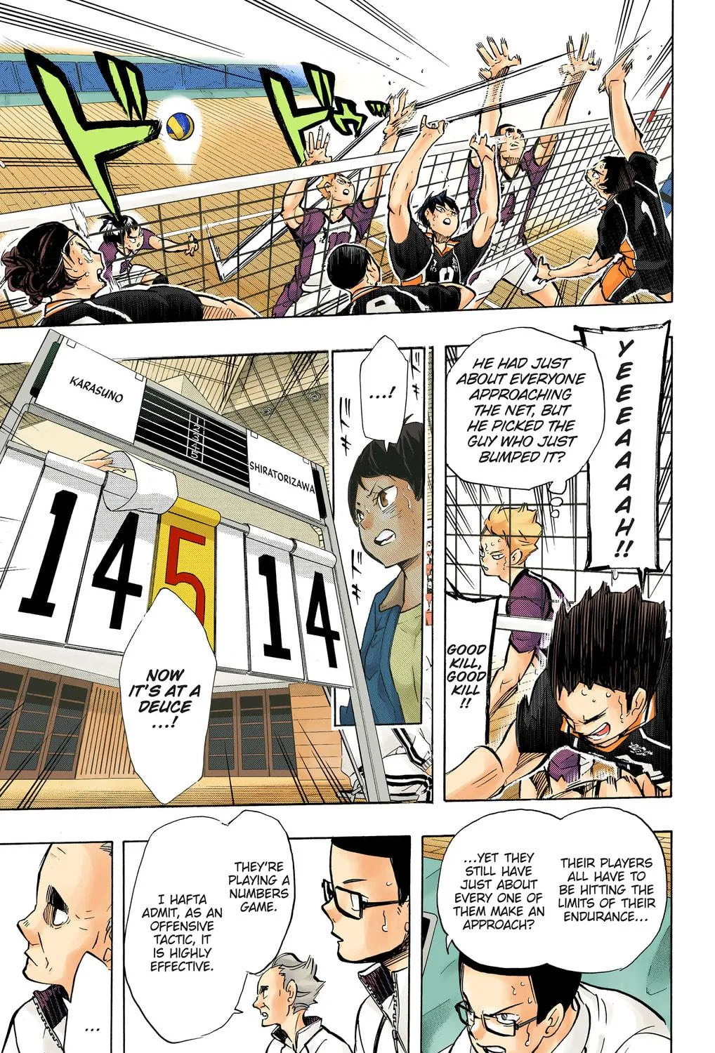 Read Haikyu!! (Official Colored) (Colored) chapter 183 image 10 on Lezhin