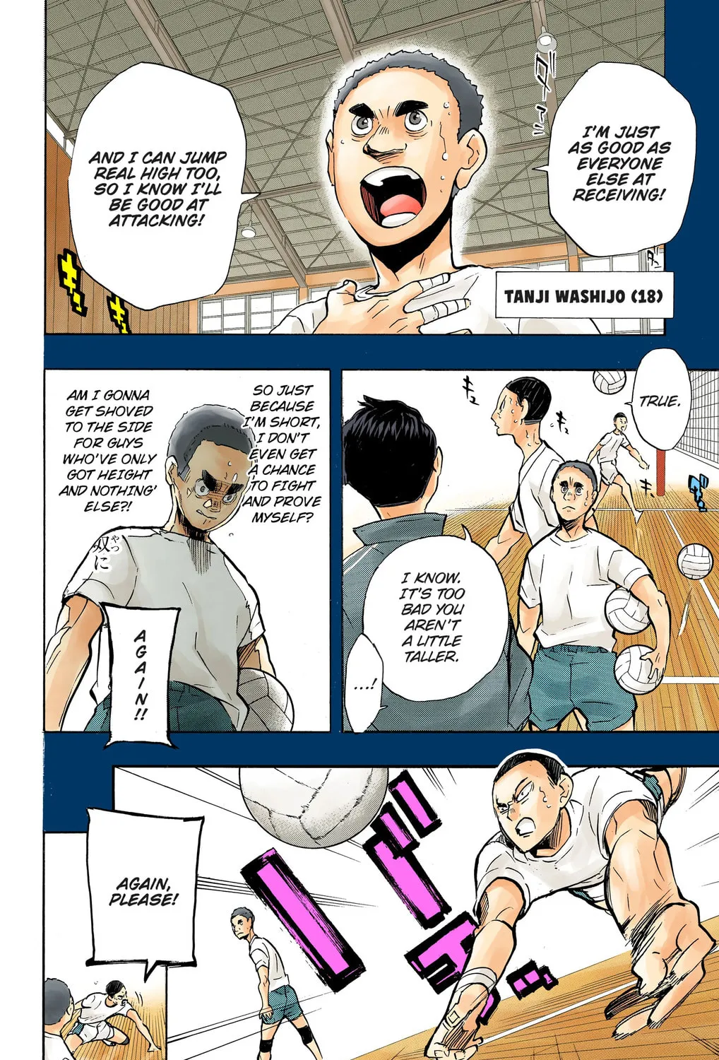 Read Haikyu!! (Official Colored) (Colored) chapter 183 image 12 on Lezhin