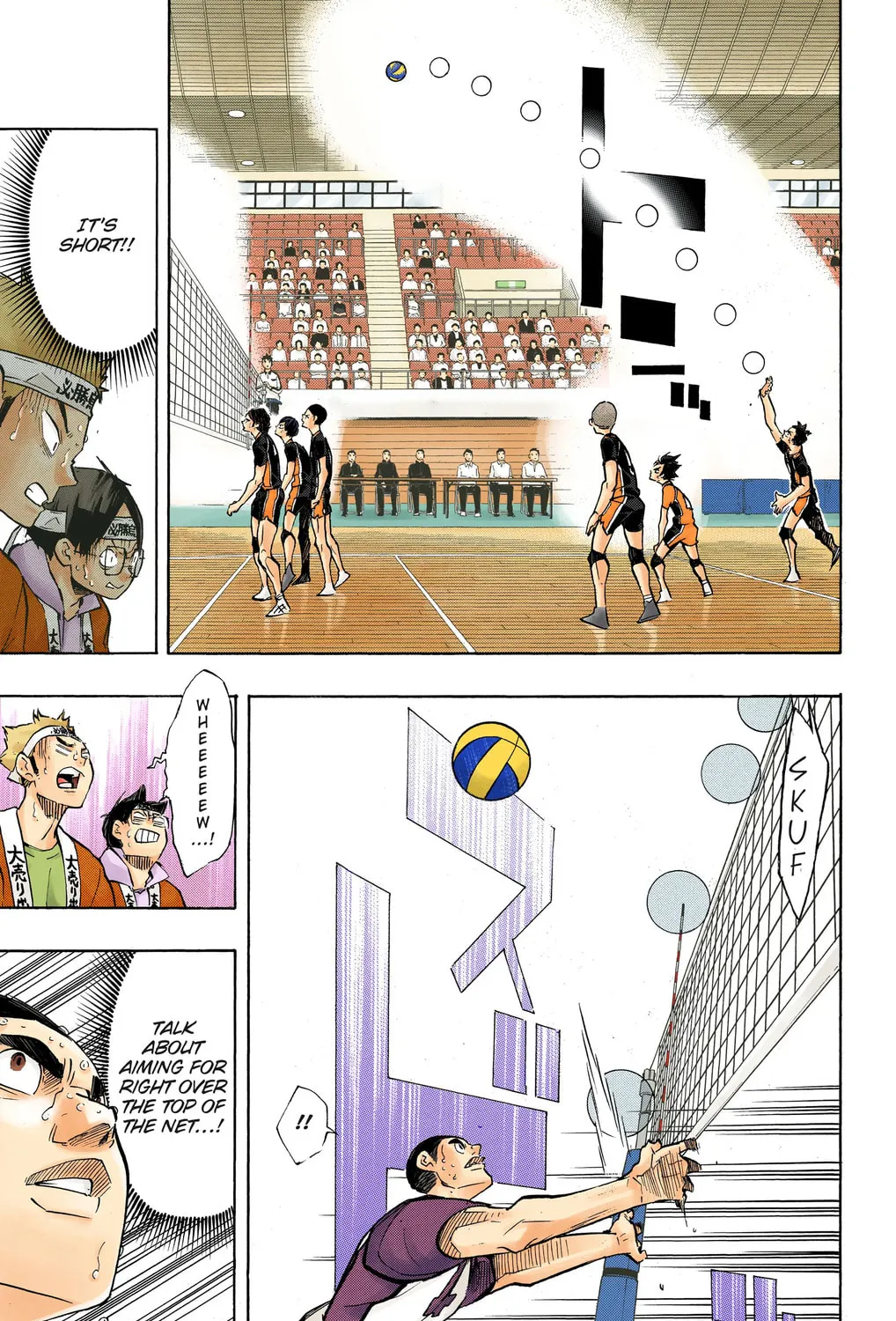 Read Haikyu!! (Official Colored) (Colored) chapter 183 image 18 on Lezhin