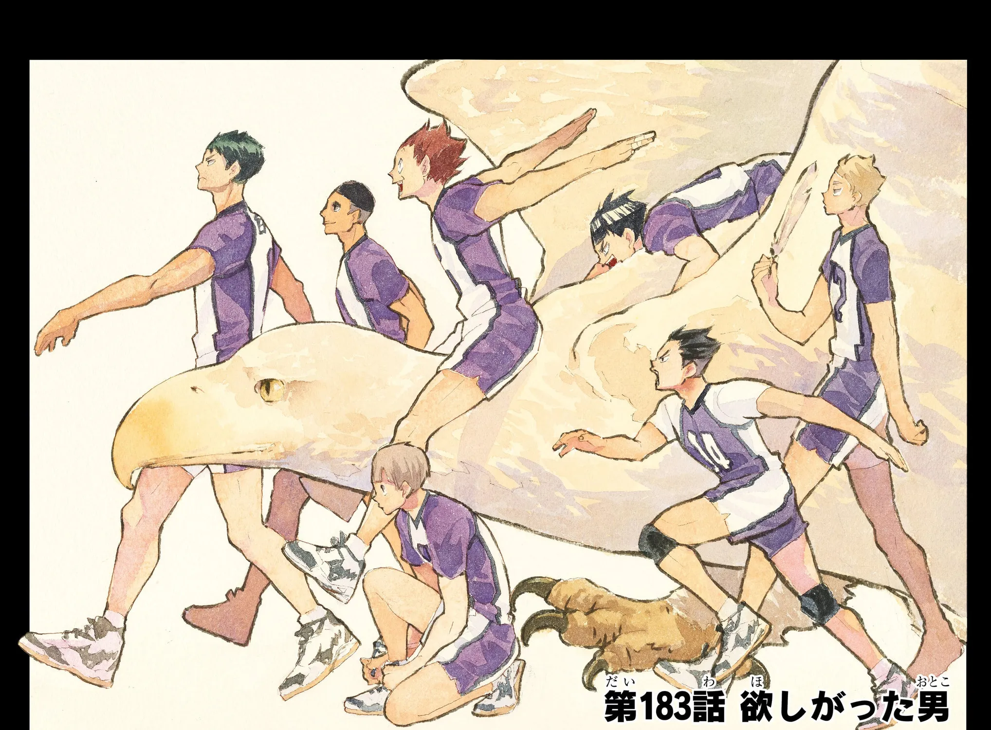 Read Haikyu!! (Official Colored) (Colored) chapter 183 image 2 on Lezhin