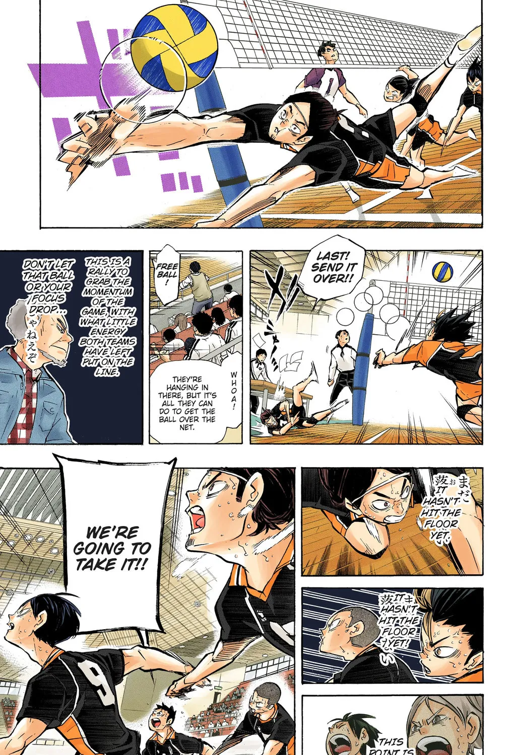 Read Haikyu!! (Official Colored) (Colored) chapter 183 image 26 on Lezhin