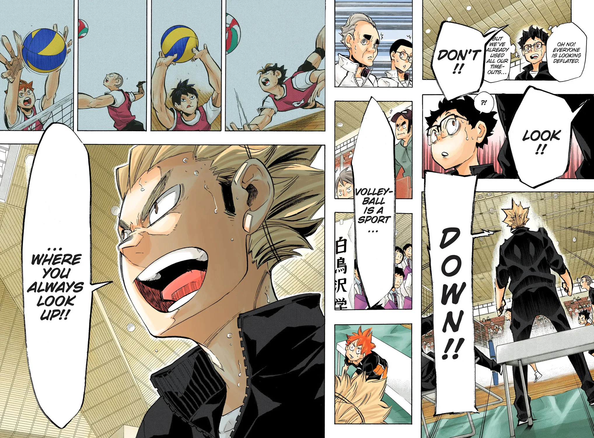 Read Haikyu!! (Official Colored) (Colored) chapter 183 image 30 on Lezhin