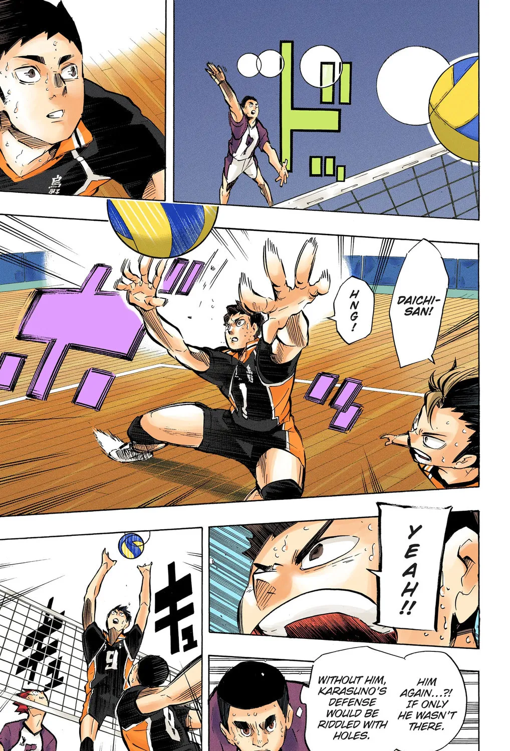Read Haikyu!! (Official Colored) (Colored) chapter 184 image 12 on Lezhin