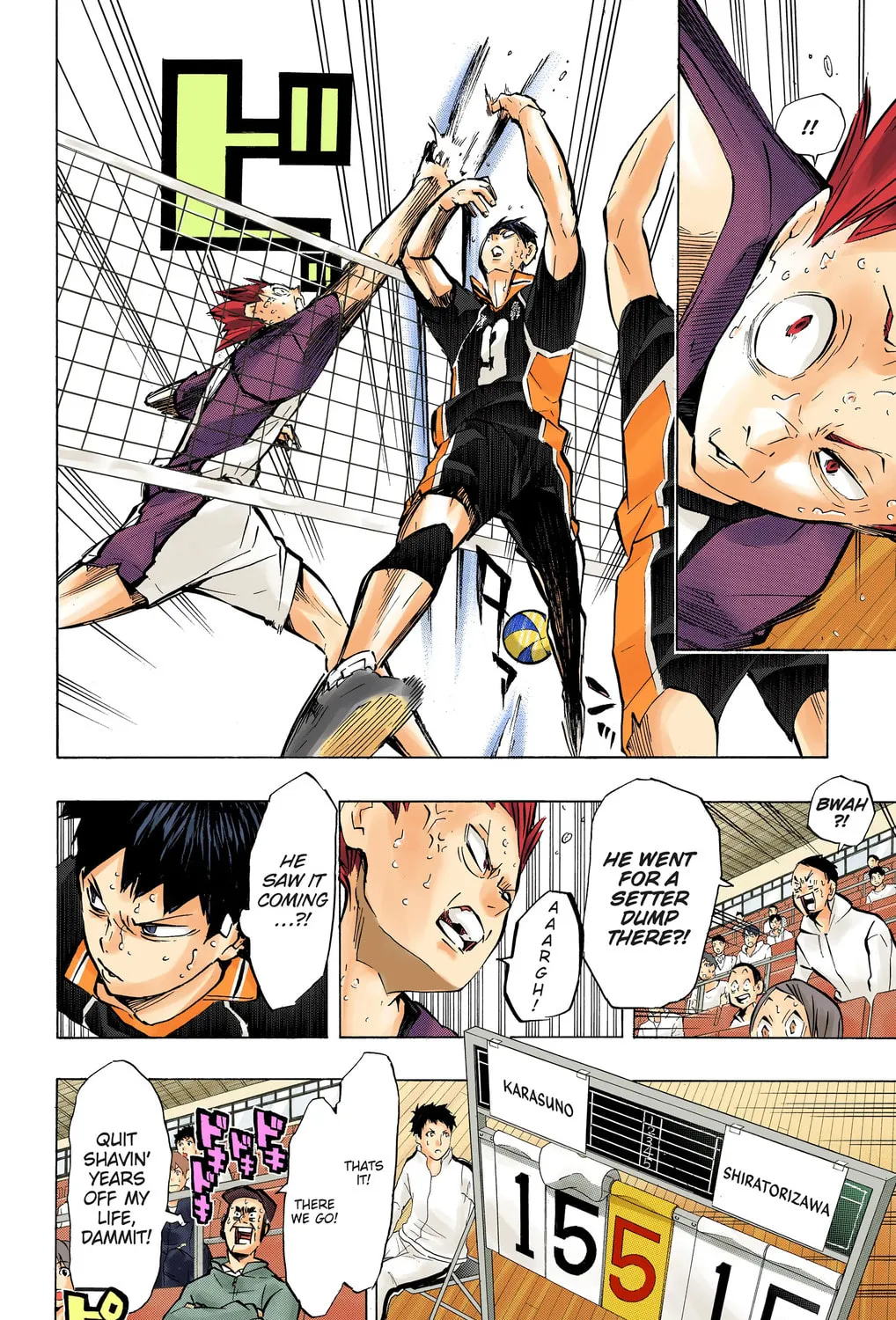 Read Haikyu!! (Official Colored) (Colored) chapter 184 image 14 on Lezhin