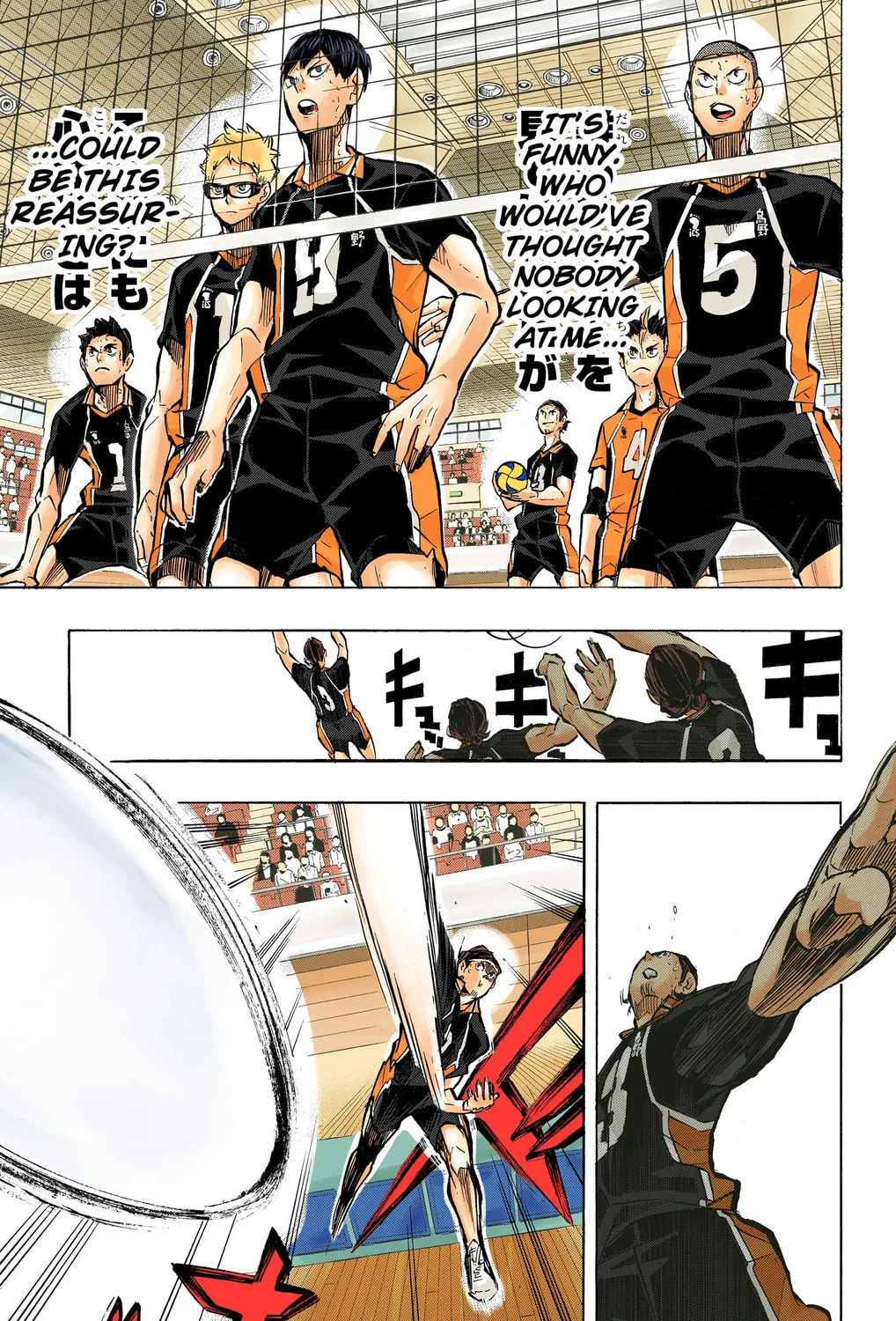Read Haikyu!! (Official Colored) (Colored) chapter 184 image 24 on Lezhin