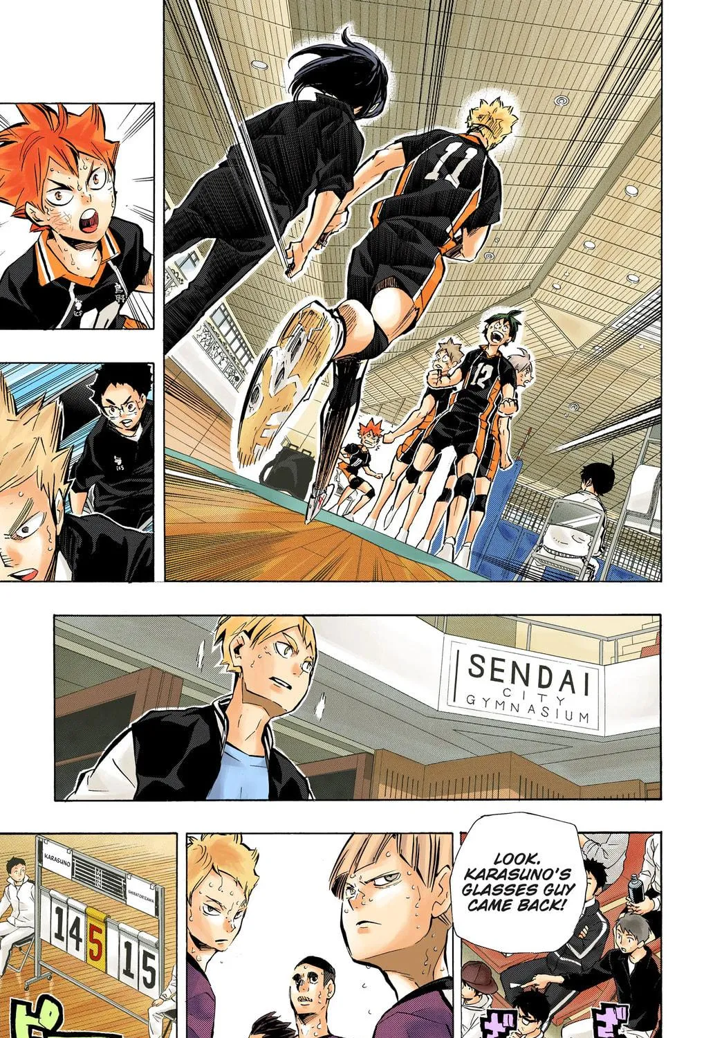 Read Haikyu!! (Official Colored) (Colored) chapter 184 image 4 on Lezhin