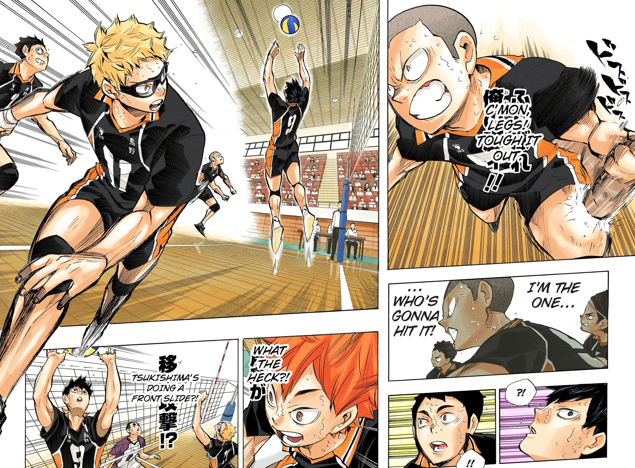 Read Haikyu!! (Official Colored) (Colored) chapter 185 image 14 on Lezhin