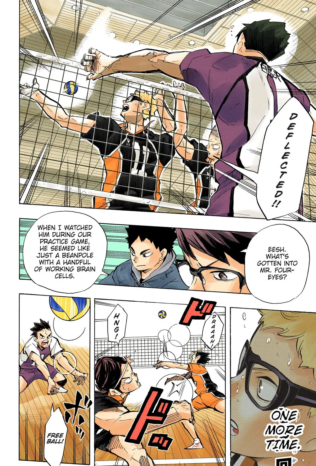 Read Haikyu!! (Official Colored) (Colored) chapter 185 image 2 on Lezhin
