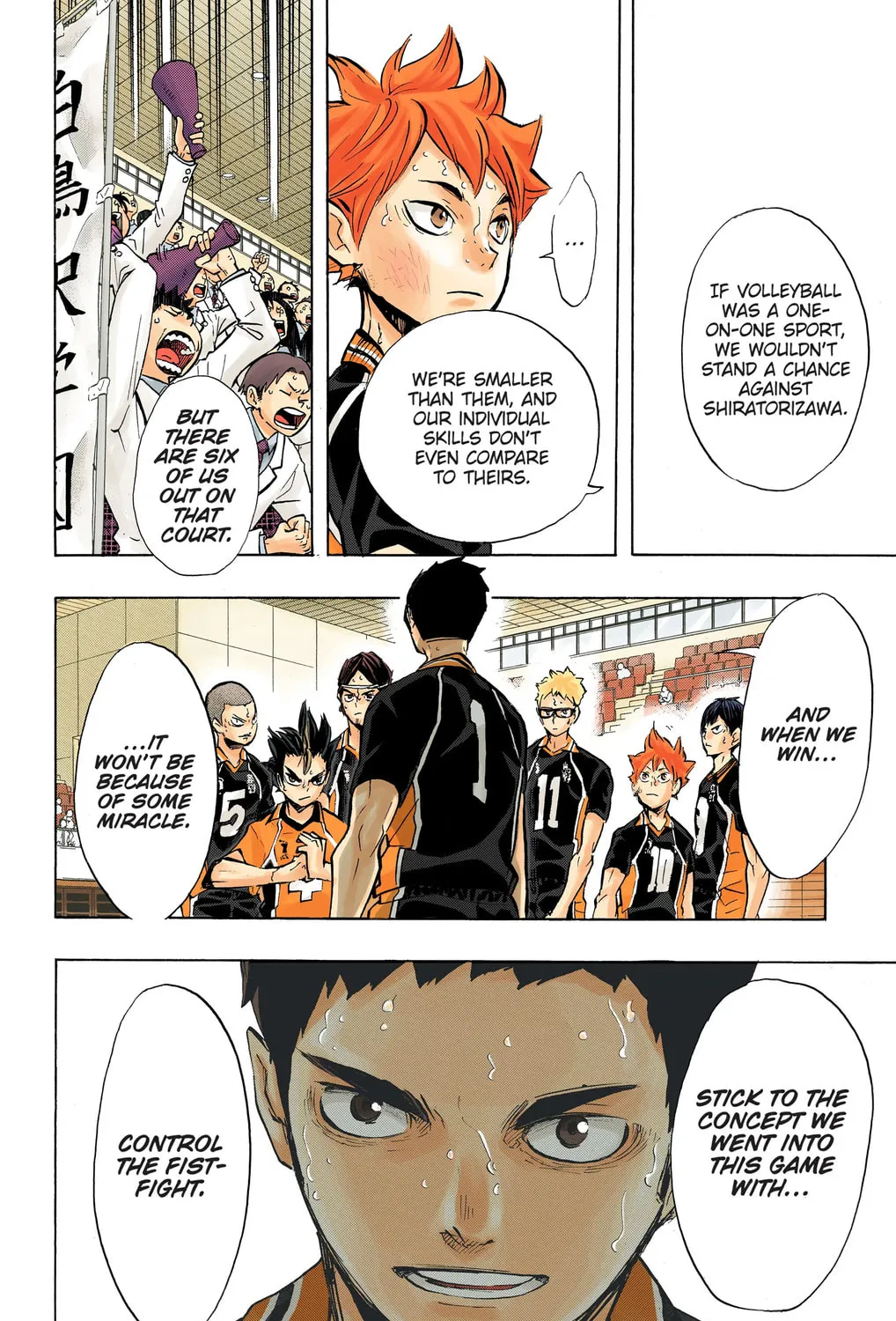 Read Haikyu!! (Official Colored) (Colored) chapter 185 image 30 on Lezhin