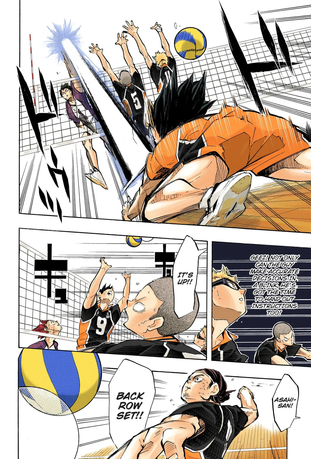 Read Haikyu!! (Official Colored) (Colored) chapter 185 image 6 on Lezhin