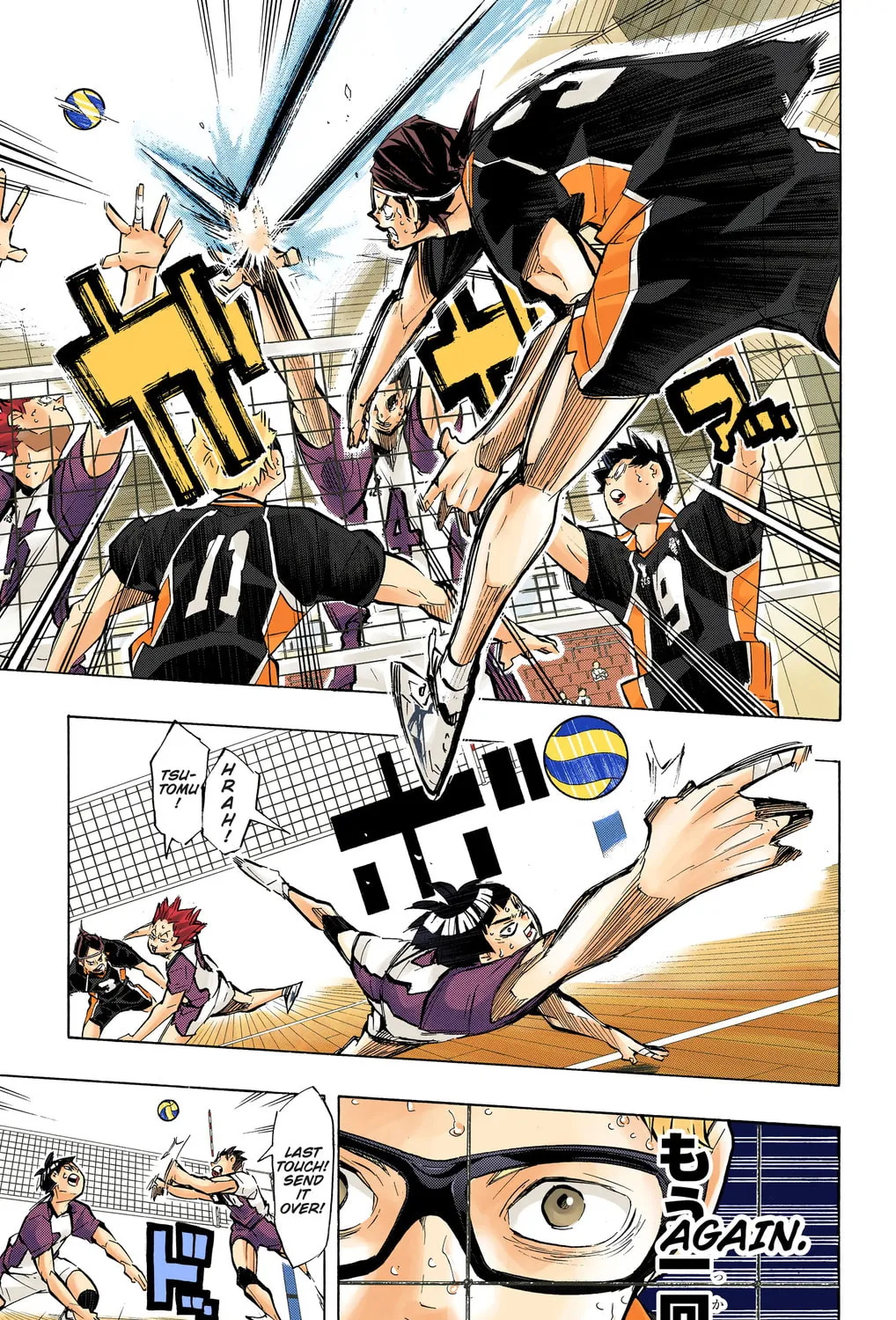 Read Haikyu!! (Official Colored) (Colored) chapter 185 image 8 on Lezhin