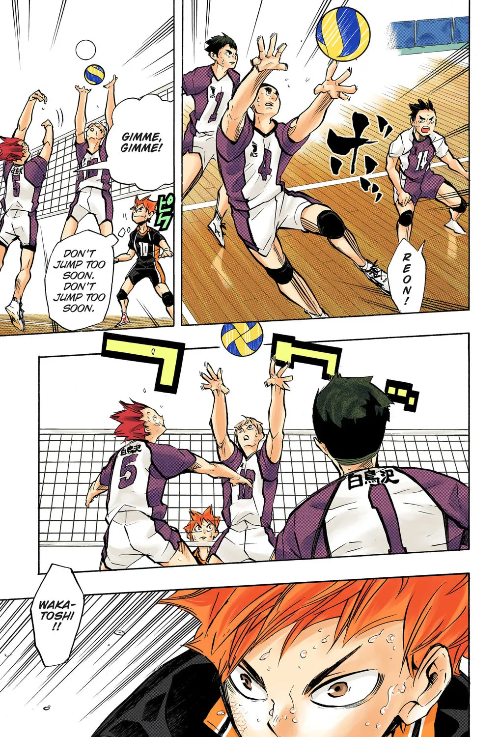 Read Haikyu!! (Official Colored) (Colored) chapter 186 image 12 on Lezhin