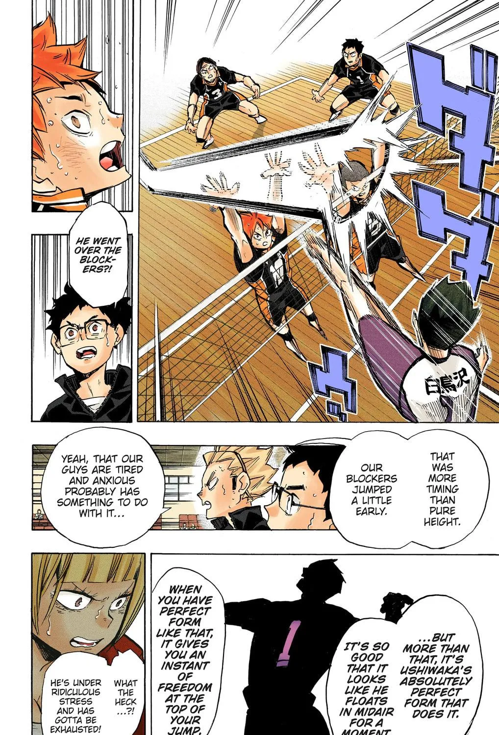 Read Haikyu!! (Official Colored) (Colored) chapter 186 image 16 on Lezhin