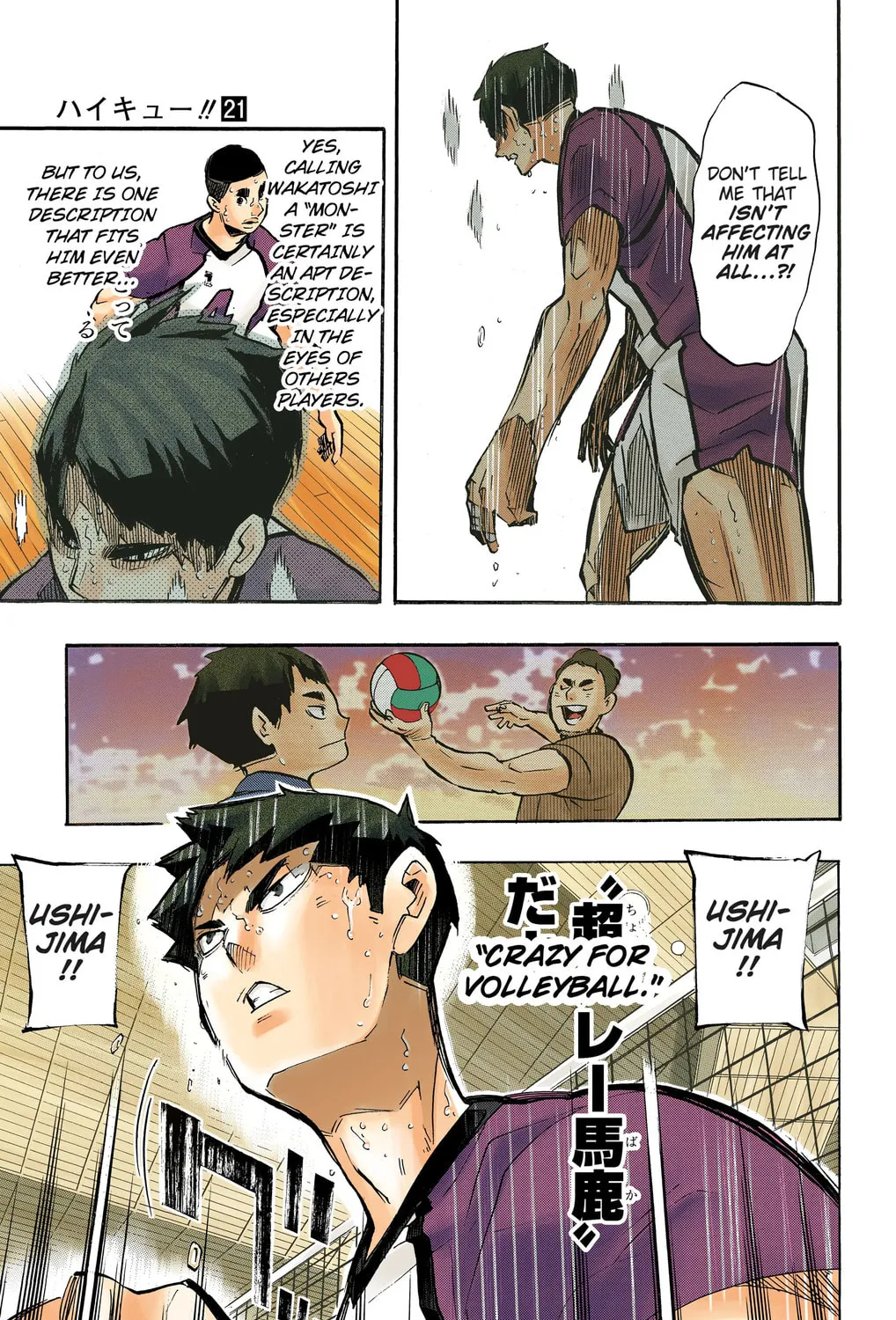 Read Haikyu!! (Official Colored) (Colored) chapter 186 image 18 on Lezhin