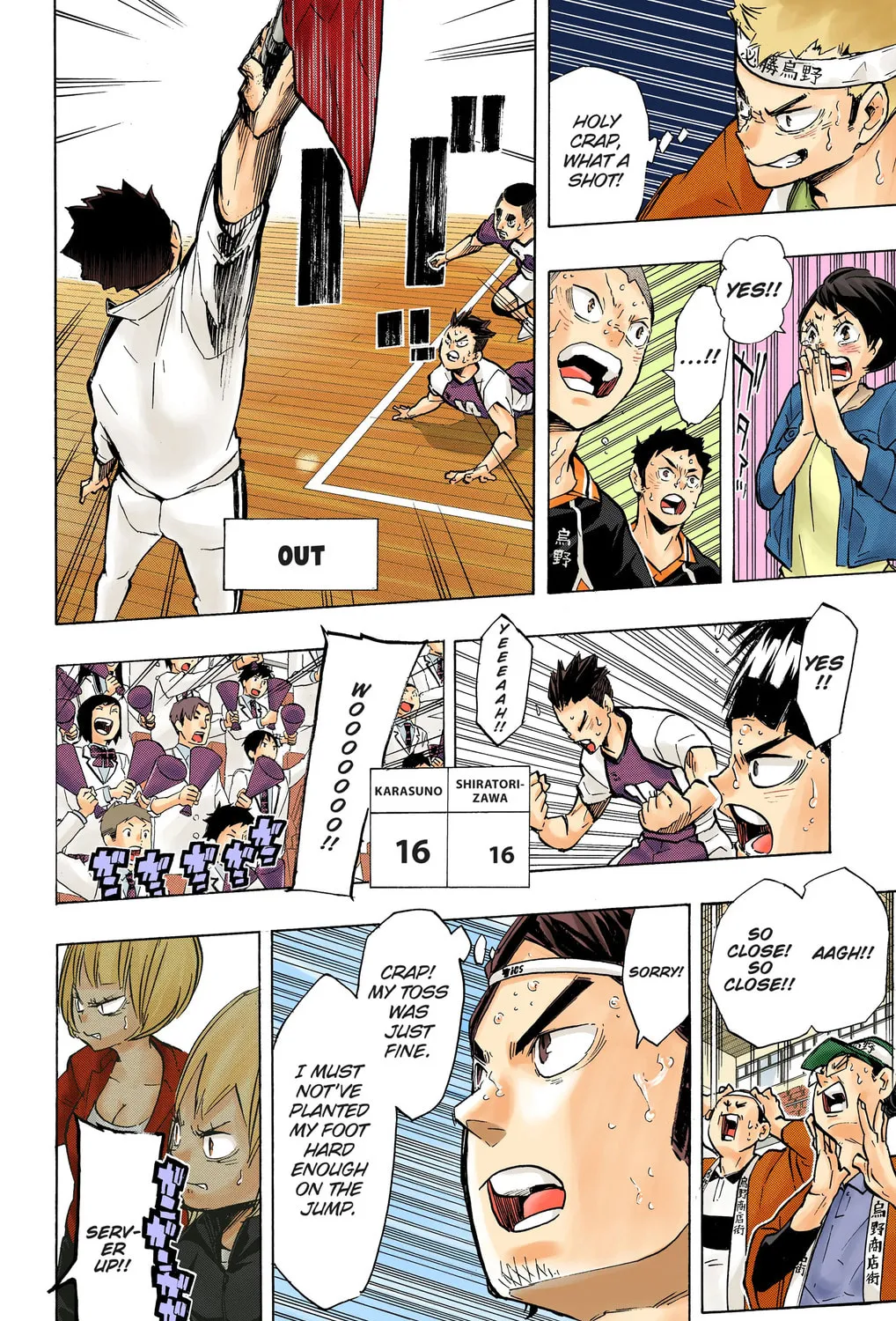 Read Haikyu!! (Official Colored) (Colored) chapter 186 image 2 on Lezhin