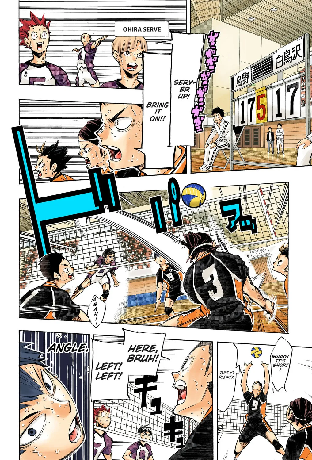 Read Haikyu!! (Official Colored) (Colored) chapter 186 image 20 on Lezhin