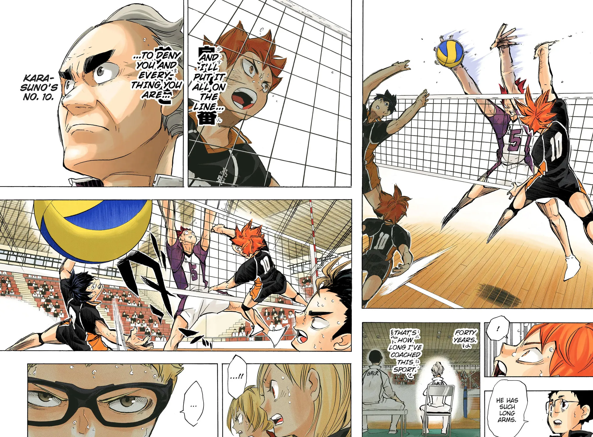 Read Haikyu!! (Official Colored) (Colored) chapter 186 image 28 on Lezhin