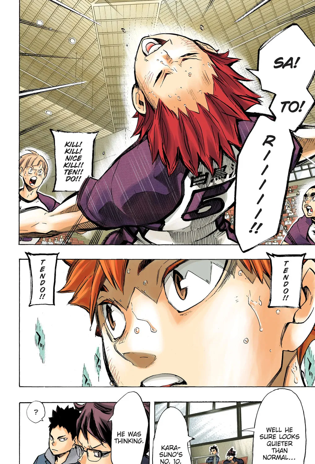 Read Haikyu!! (Official Colored) (Colored) chapter 186 image 30 on Lezhin