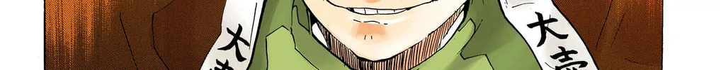 Read Haikyu!! (Official Colored) (Colored) chapter 186 image 7 on Lezhin