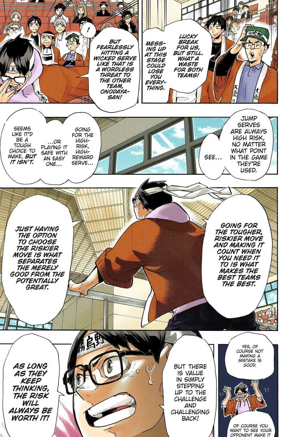 Read Haikyu!! (Official Colored) (Colored) chapter 186 image 8 on Lezhin